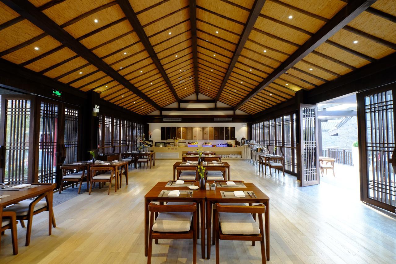 מלון גויאנג Ven.Courtyard מראה חיצוני תמונה